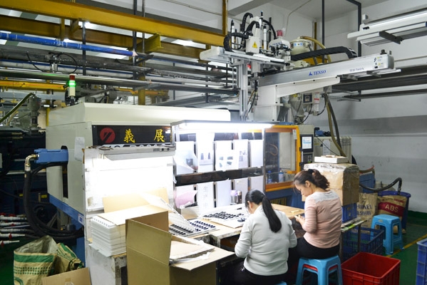 东莞维敏塑胶有限公司图3