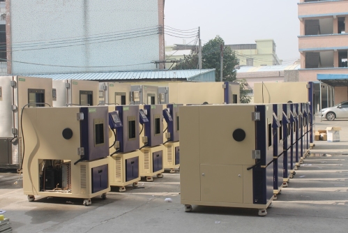 广东三木科技有限公司图1