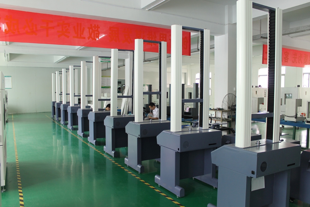 广东三木科技有限公司图4