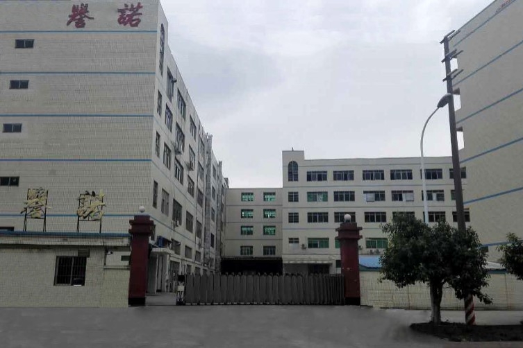 東莞市譽諾塑膠模具有限公司圖片1