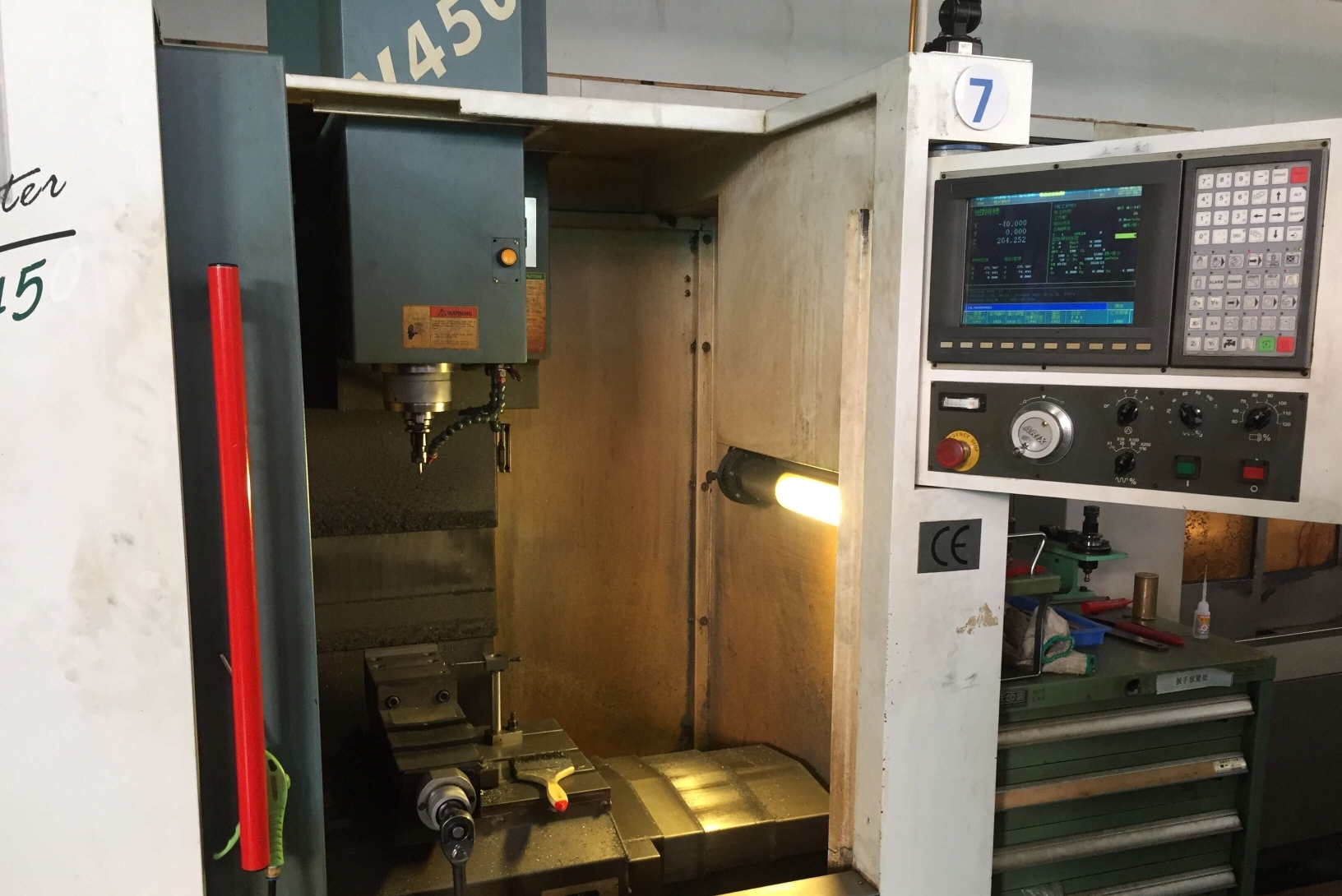 东莞市智川精密科技有限公司图5