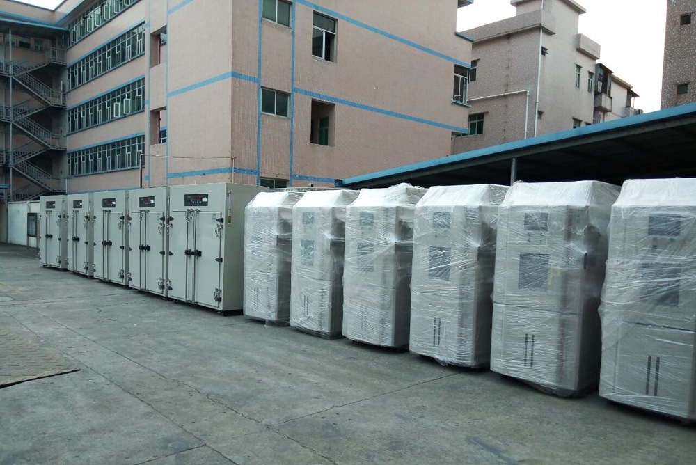 广东三木科技有限公司图3