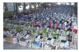 浙江飞达三和家居用品有限公司图1