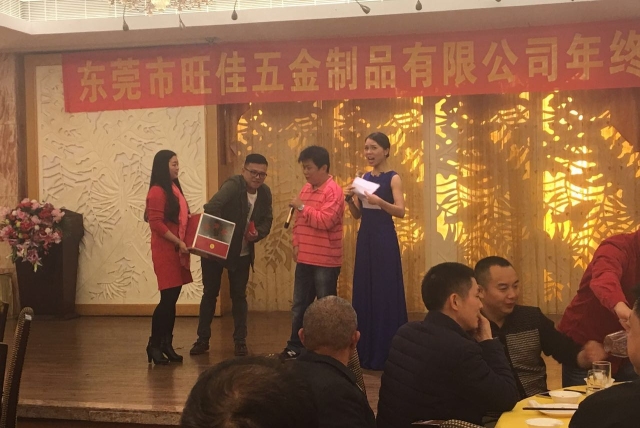 东莞市旺佳五金制品有限公司图4