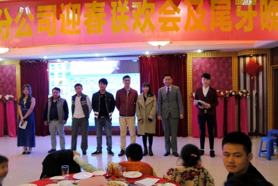 东莞市佳铠精密金属制品有限公司图1