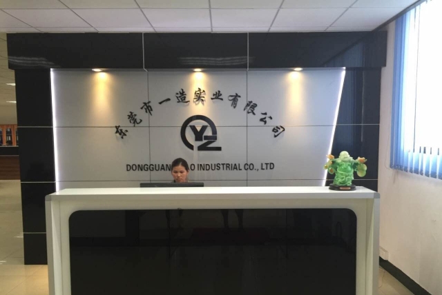 东莞市一造实业有限公司图3