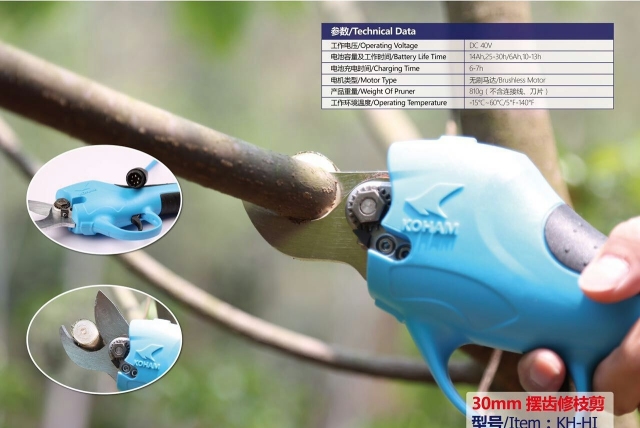 东莞市嘉航实业有限公司图6