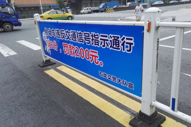 东莞市雄旭印务设计有限公司图4