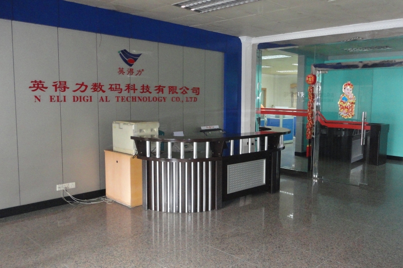 东莞市英得力鞋业有限公司图3