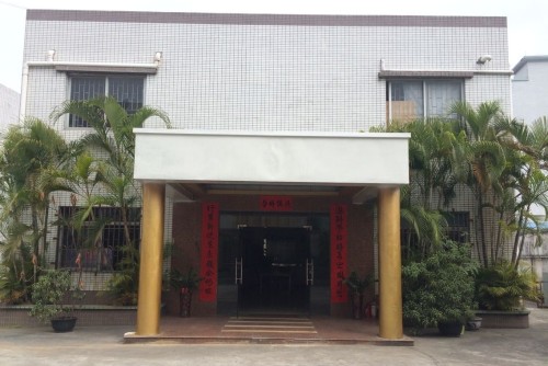 东莞市思行机械设备制造有限公司图2