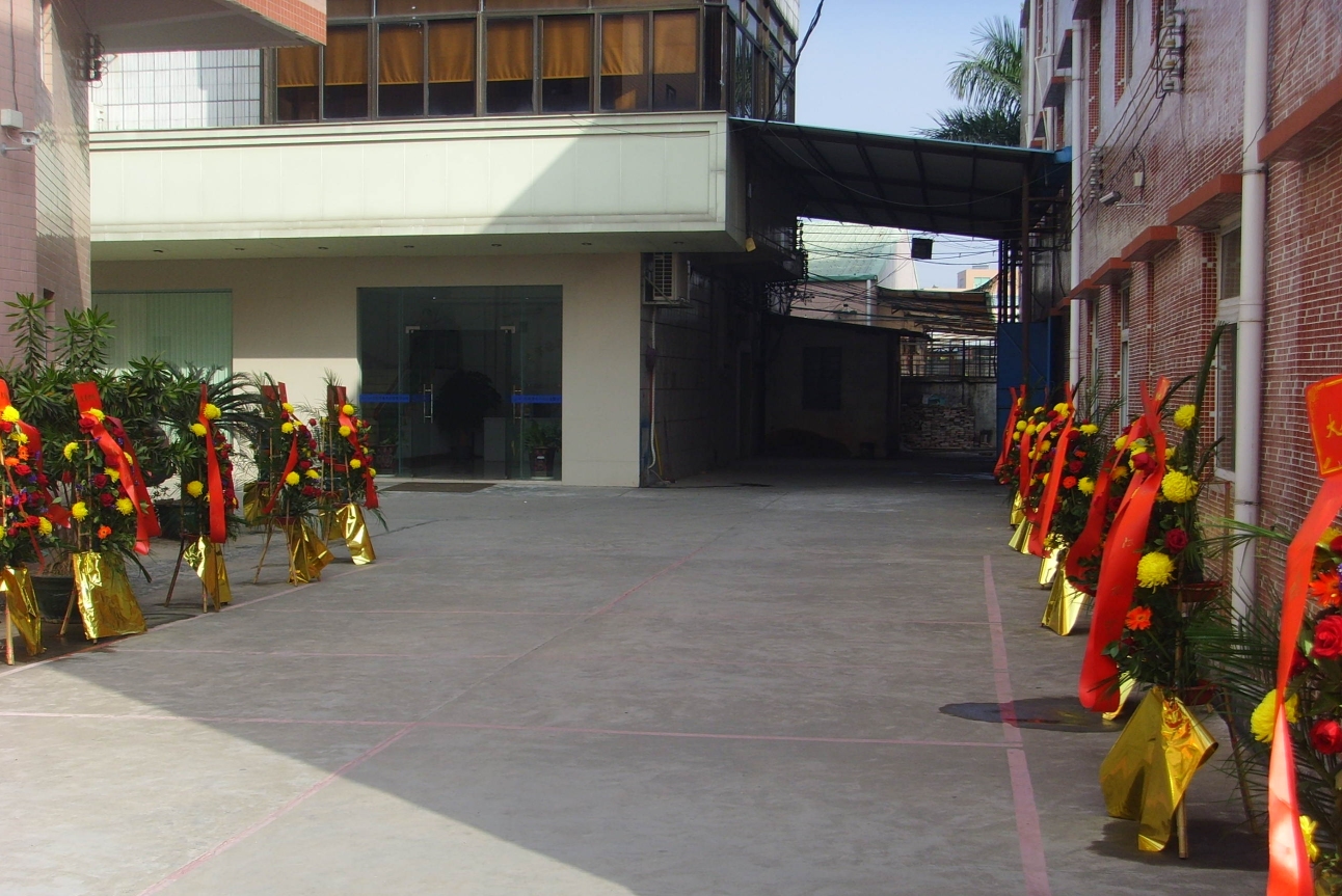 东莞市怡斯麦电子科技有限公司图4