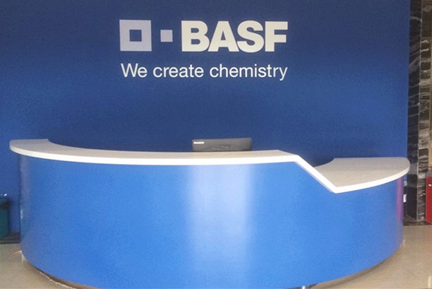 巴斯夫涂料(广东)有限公司图2