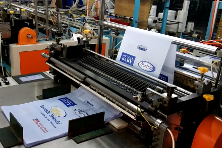 东莞市永升包装制品有限公司图6