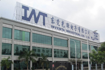 东莞光距电子有限公司图1