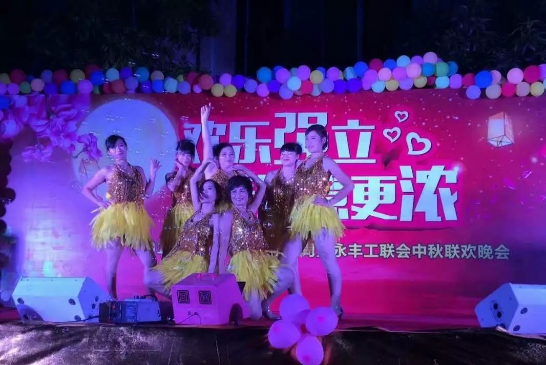 佛山市顺德区强立电器有限公司图2