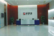 广东新宝精密制造股份有限公司图3