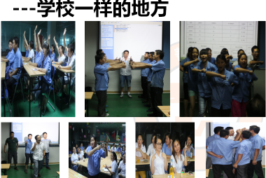 东莞市泰合五金制品有限公司图8