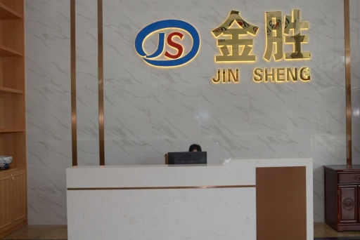 东莞市金胜模具塑胶有限公司图6