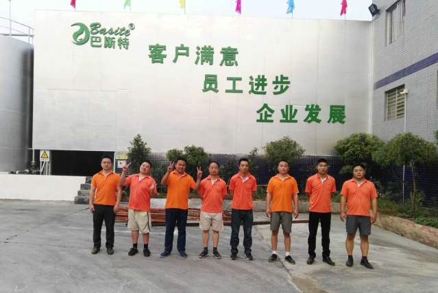 东莞市巴斯特能源科技有限公司图2