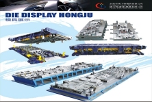 东莞市博飞特模具有限公司图4