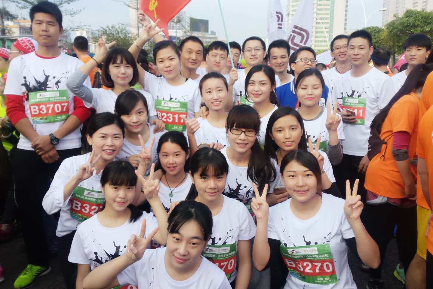 汕头市连兴实业有限公司图4