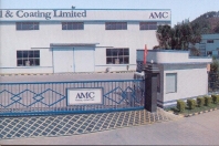 东莞东盛金属喷涂有限公司图2