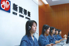 广东新宝精密制造股份有限公司图5