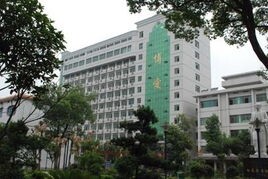 衡东县人民医院健康管理体检中心图片0