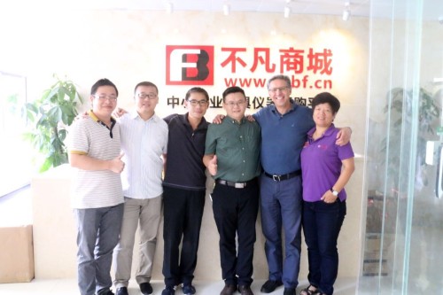 东莞市不凡电子有限公司图6