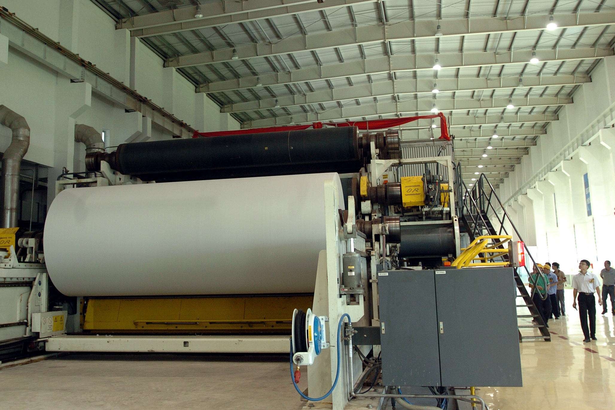 广东华泰纸业有限公司图2