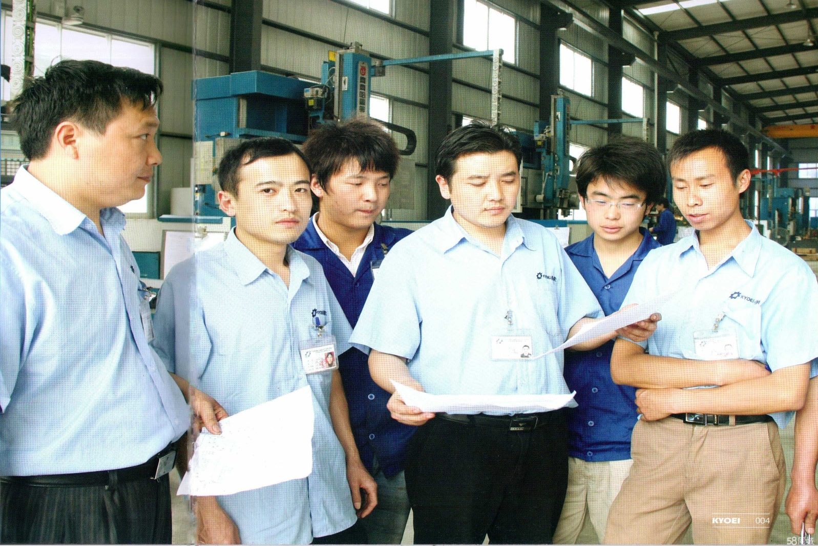 东莞共荣精密机械有限公司图3