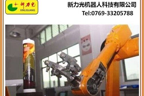 东莞市新力光机器人科技有限公司图1