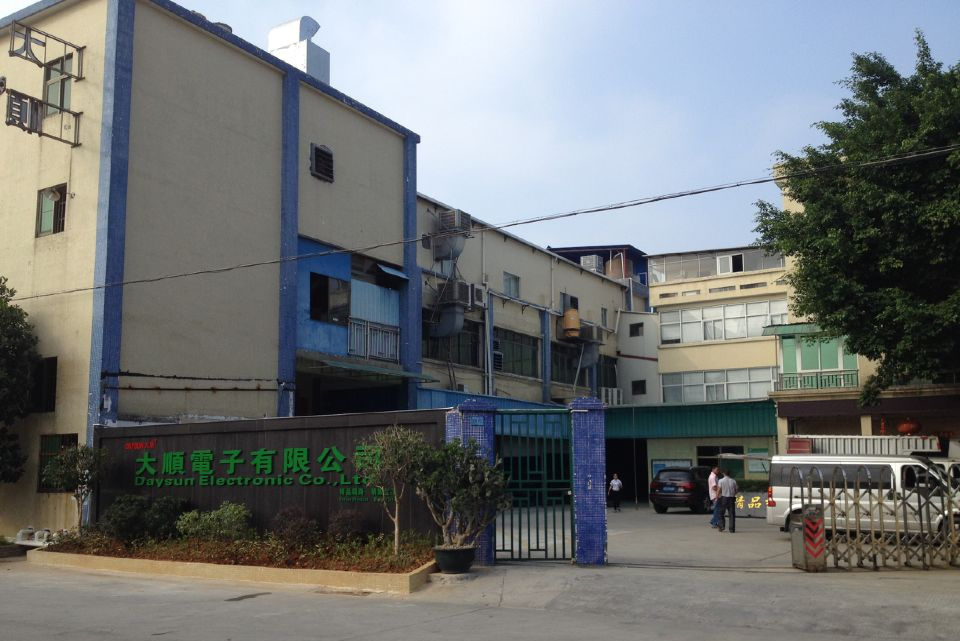 东莞市黄江大顺电子有限公司图3