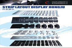 东莞市博飞特模具有限公司图5