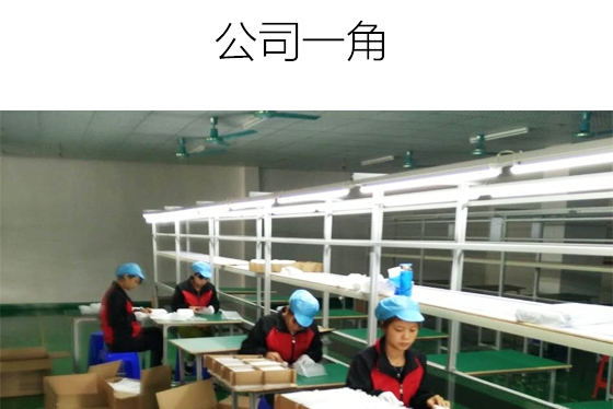 东莞市大岭山恩斯达橡胶制品厂图片0