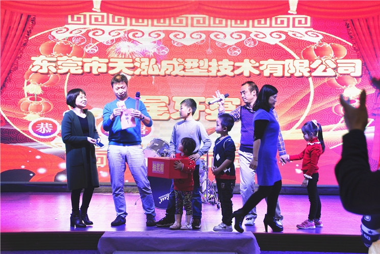 东莞市天泓成型技术有限公司图9