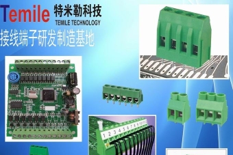 东莞特米勒电子科技有限公司图1