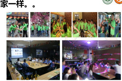 东莞市泰合五金制品有限公司图9