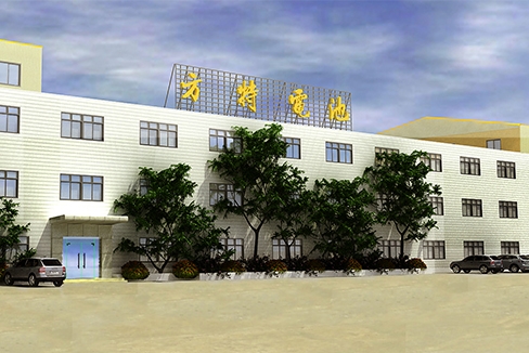 东莞市东赞锂能源科技有限公司图1