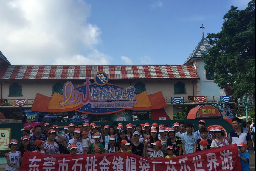 东莞市精缝帽袋有限公司图6