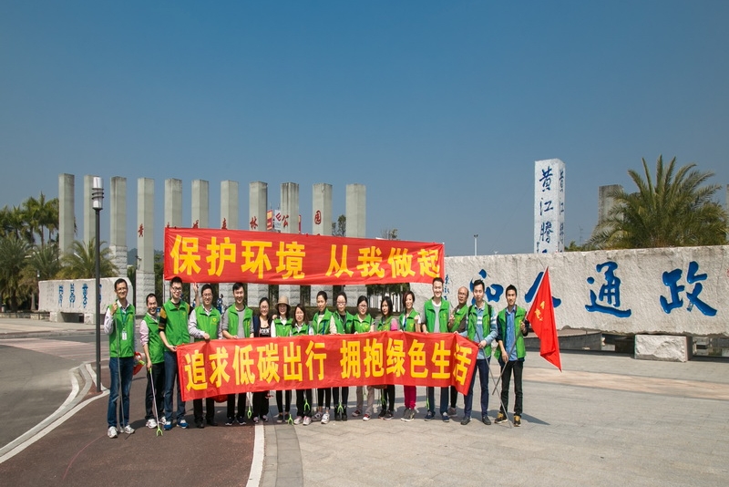 广东正扬传感科技股份有限公司图3