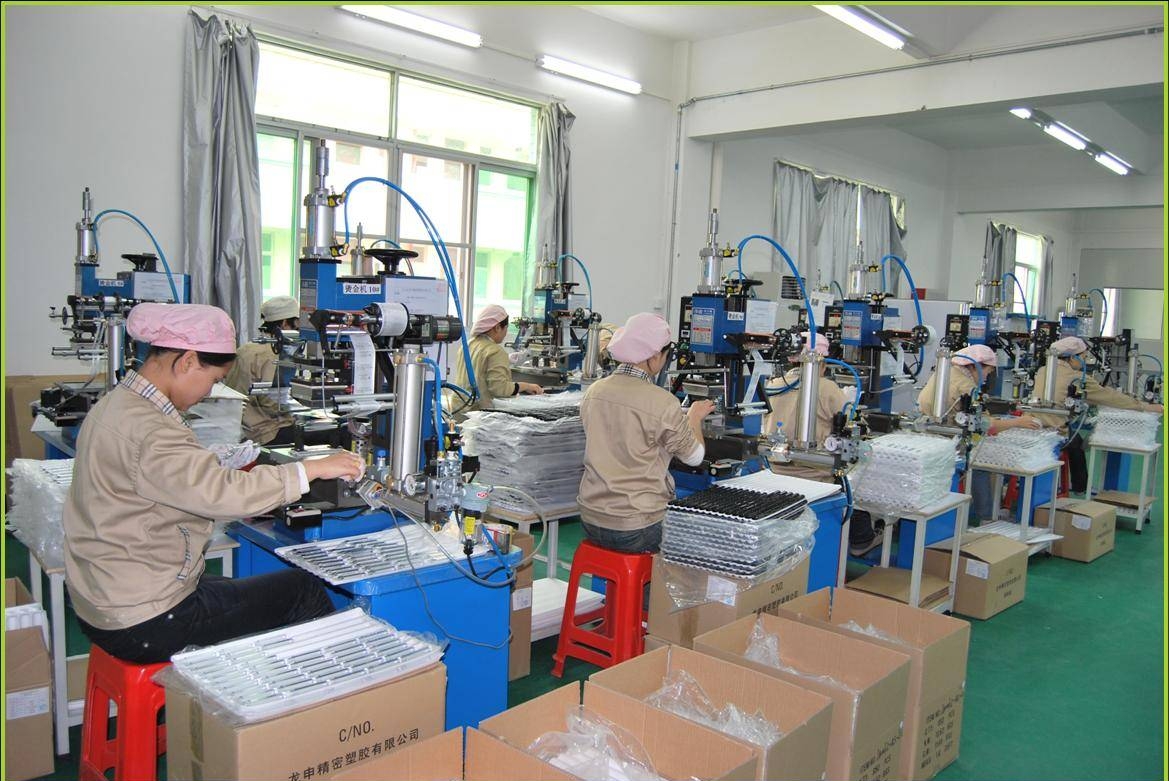 中山市龙昇精密塑胶有限公司图5