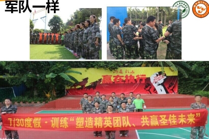 东莞市泰合五金制品有限公司图7