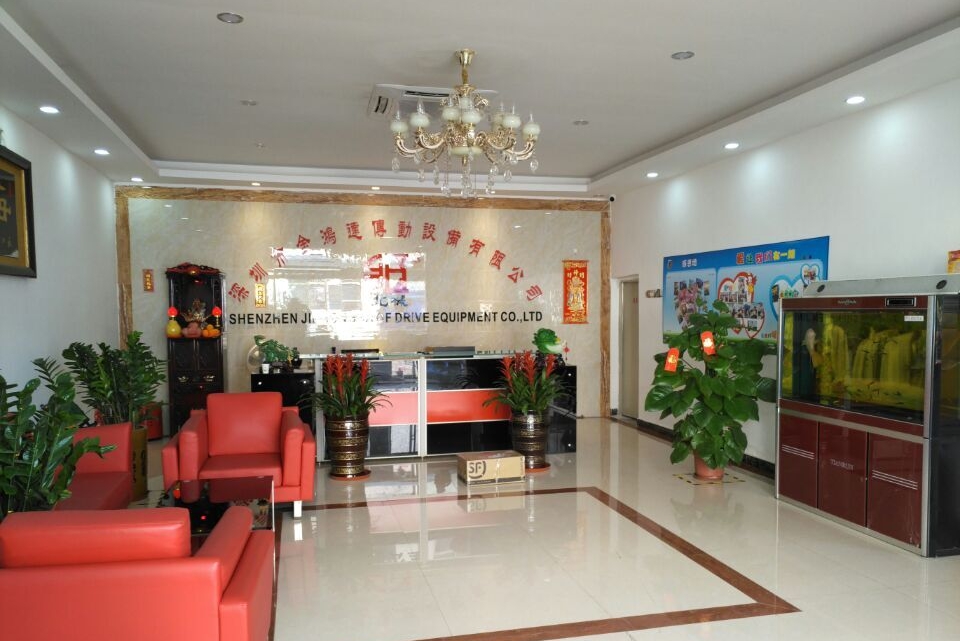 深圳市金鴻達(dá)傳動(dòng)設(shè)備有限公司圖片1