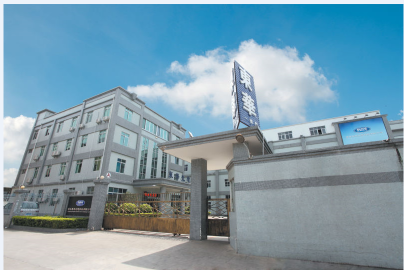 广东东华光电科技有限公司图1