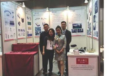 东莞市石上精密模具有限公司图5