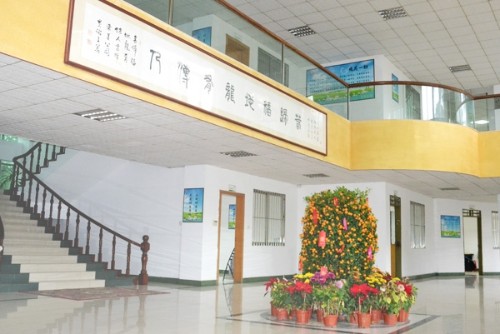 东莞东美食品有限公司图1