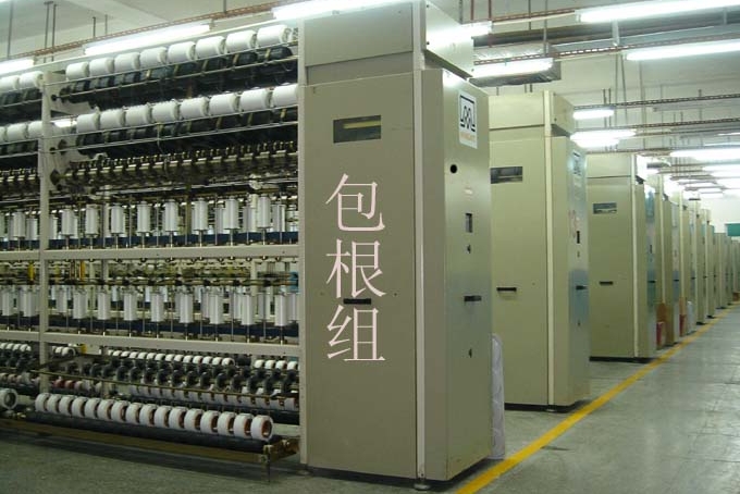 东莞永联弹力织物有限公司图5