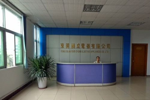 东莞贝尔莎电器有限公司图7