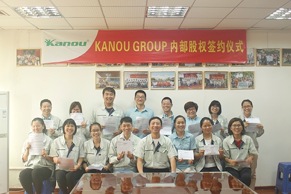 东莞吕华企业管理有限公司图5